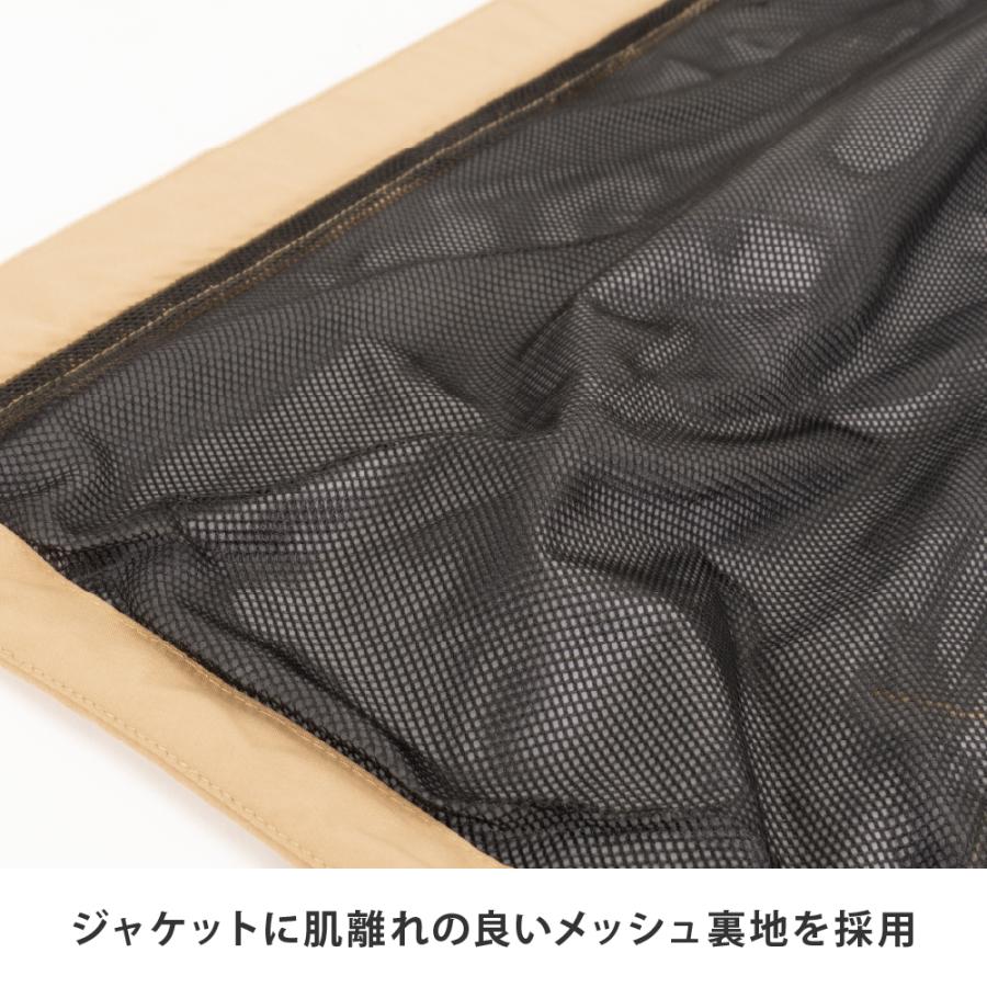 レインスーツ ストレッチ ベンチレーション 裏メッシュ メンズ レディース 通勤 防水 透湿 高機能 自転車 雨具 AH-401 アクティブベントレインスーツ | AME TO HARE | 08
