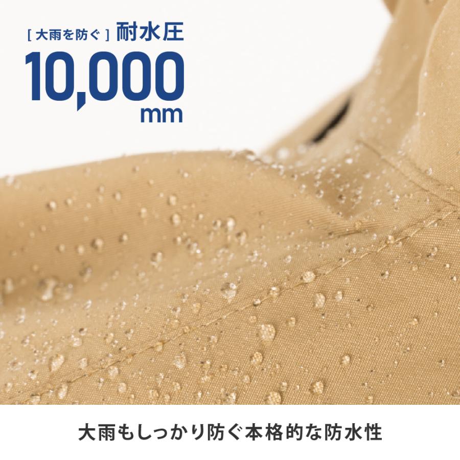 レインスーツ ストレッチ ベンチレーション 裏メッシュ メンズ レディース 通勤 防水 透湿 高機能 自転車 雨具 AH-401 アクティブベントレインスーツ | AME TO HARE | 09