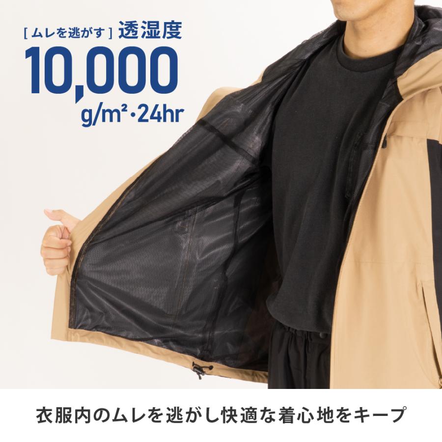 レインスーツ ストレッチ ベンチレーション 裏メッシュ メンズ レディース 通勤 防水 透湿 高機能 自転車 雨具 AH-401 アクティブベントレインスーツ | AME TO HARE | 10