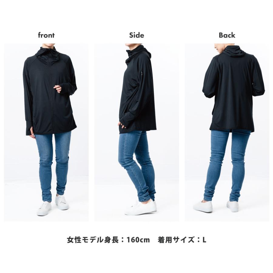 UVカット パーカー レディース 接触冷感 速乾 涼しい サムホール 日焼け防止 紫外線対策 UVアウター 夏 おしゃれ かわいい UVパーカー AH-502 | AME TO HARE | 08