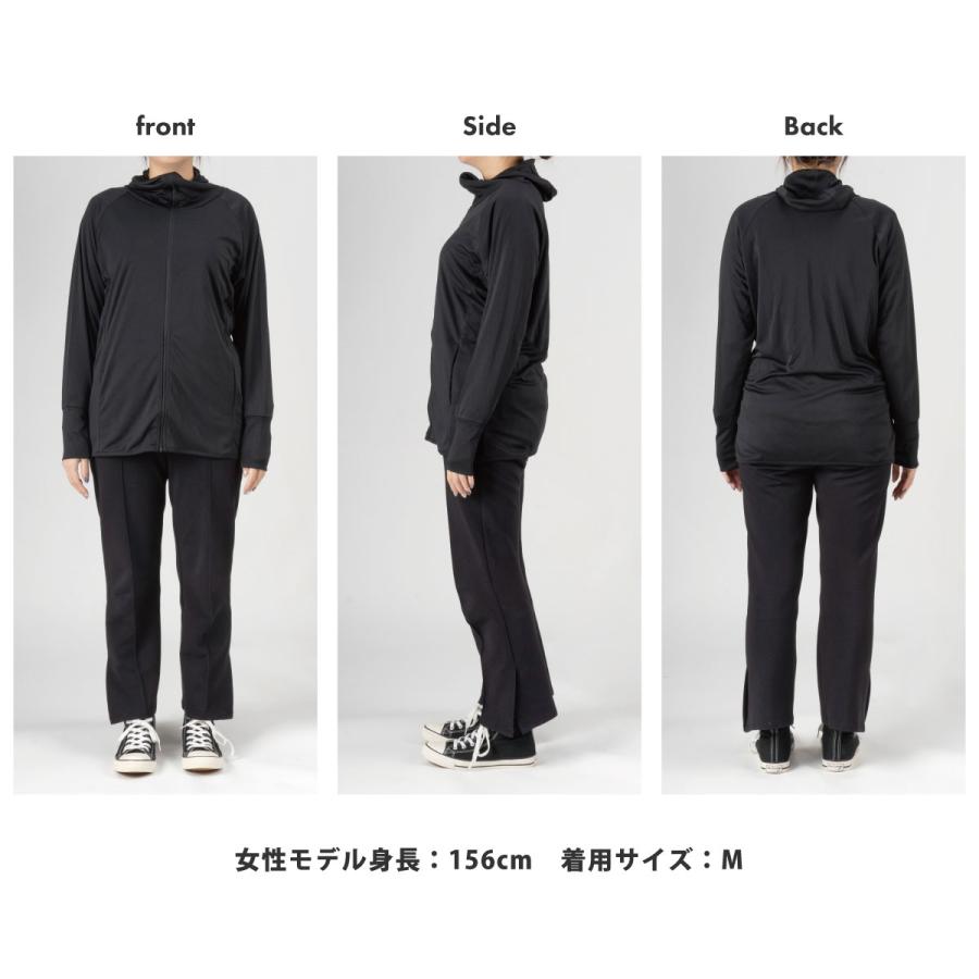 UVカット パーカー レディース 接触冷感 速乾 涼しい サムホール 日焼け防止 紫外線対策 UVアウター 夏 おしゃれ かわいい UVパーカー AH-502 | AME TO HARE | 09