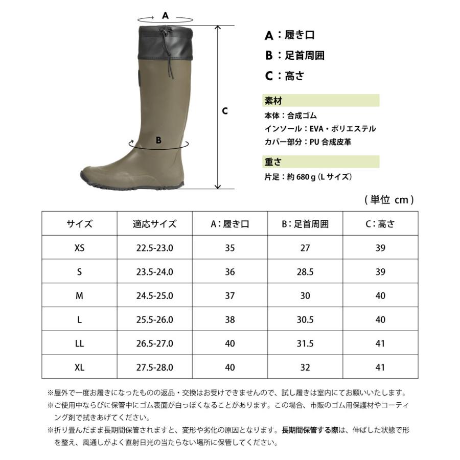 長靴 レインブーツ ロング レディース メンズ 折りたたみ 収納袋付き 柔らか おしゃれ 22.5-28cm AH-600 ロールアップレインブーツ | カジメイク | 18