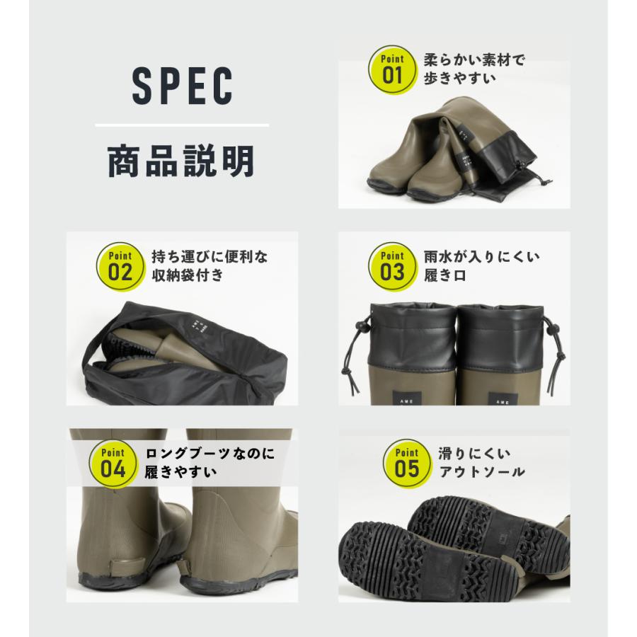 長靴 レインブーツ ロング レディース メンズ 折りたたみ 収納袋付き 柔らか おしゃれ 22.5-28cm AH-600 ロールアップレインブーツ | カジメイク | 06