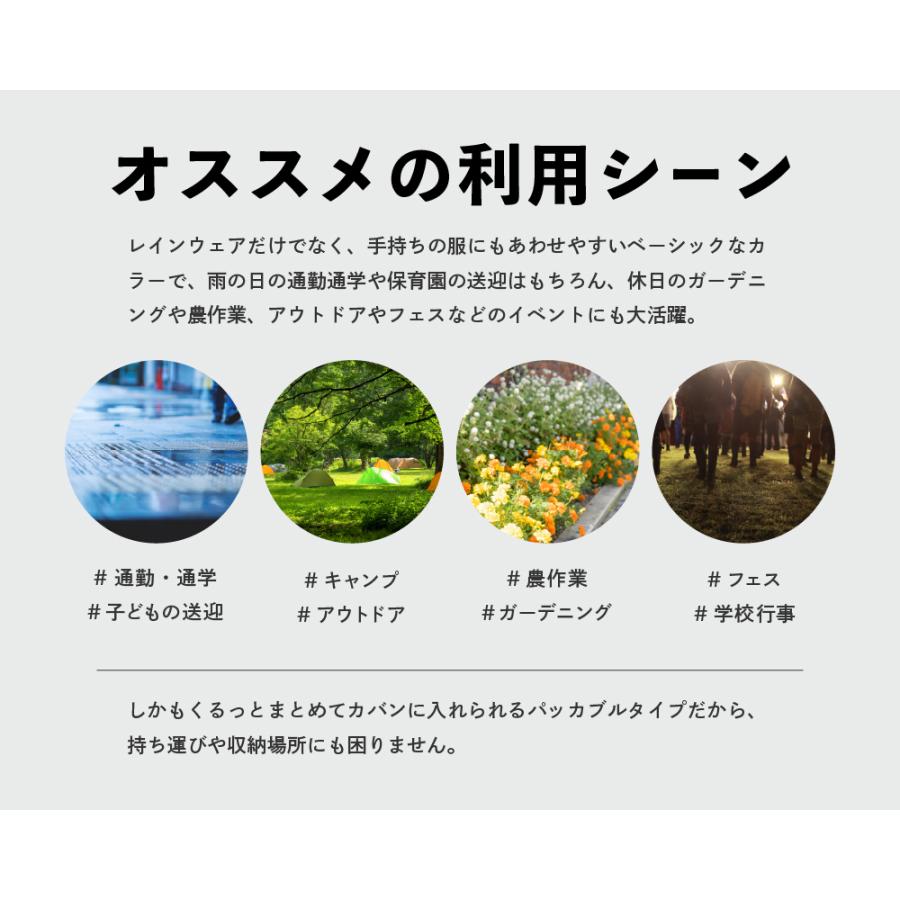 長靴 レインブーツ ロング レディース メンズ 折りたたみ 収納袋付き 柔らか おしゃれ 22.5-28cm AH-600 ロールアップレインブーツ | カジメイク | 07