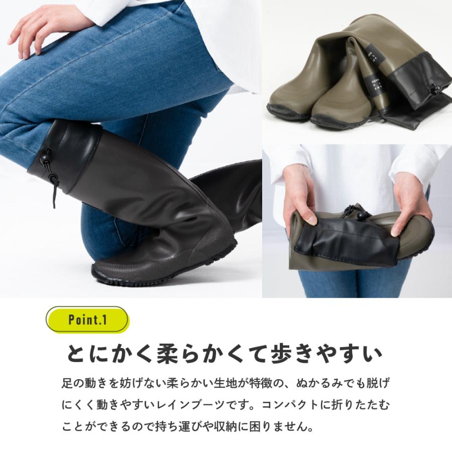 長靴 レインブーツ ロング レディース メンズ 折りたたみ 収納袋付き 柔らか おしゃれ 22.5-28cm AH-600 ロールアップレインブーツ | カジメイク | 08