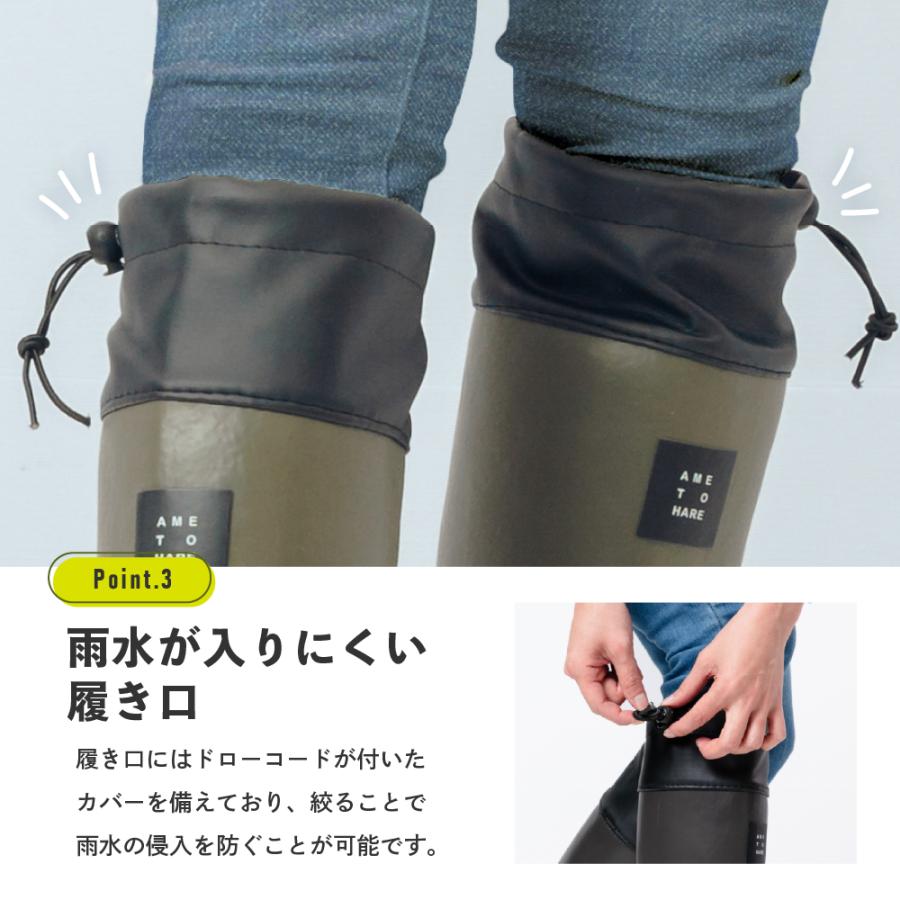 長靴 レインブーツ ロング レディース メンズ 折りたたみ 収納袋付き 柔らか おしゃれ 22.5-28cm AH-600 ロールアップレインブーツ | カジメイク | 10