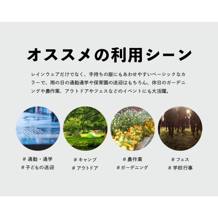 レインブーツ レディース おしゃれ 雨 防水 ショート 長靴 雨靴 サイドゴア レインシューズ 通勤 通学 梅雨 AH-601 PVCサイドゴアレインブーツ | カジメイク | 04