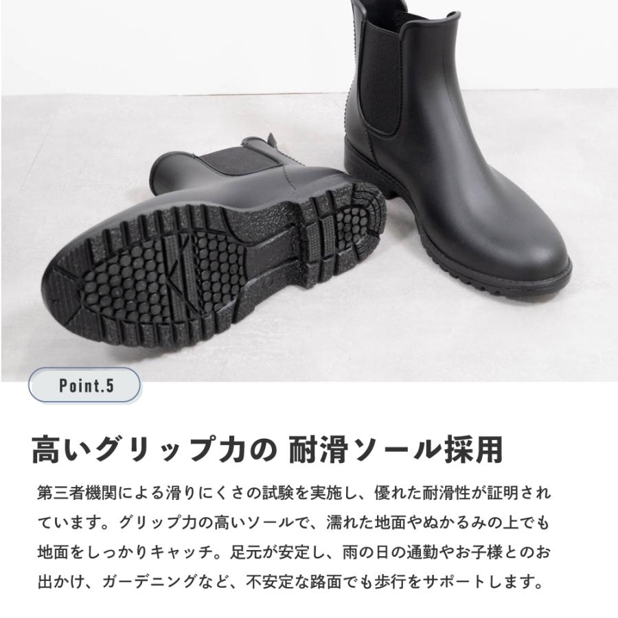 レインブーツ レディース おしゃれ 雨 防水 ショート 長靴 雨靴 サイドゴア レインシューズ 通勤 通学 梅雨 AH-601 PVCサイドゴアレインブーツ | カジメイク | 09