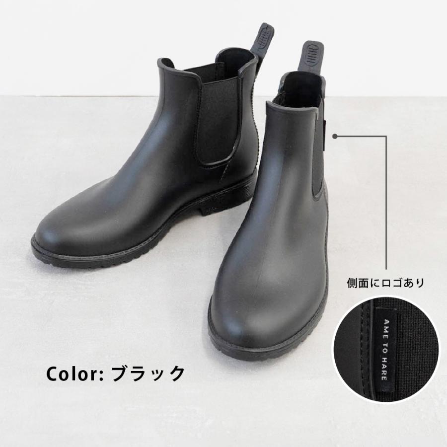 レインブーツ レディース おしゃれ 雨 防水 ショート 長靴 雨靴 サイドゴア レインシューズ 通勤 通学 梅雨 AH-601 PVCサイドゴアレインブーツ | カジメイク | 10