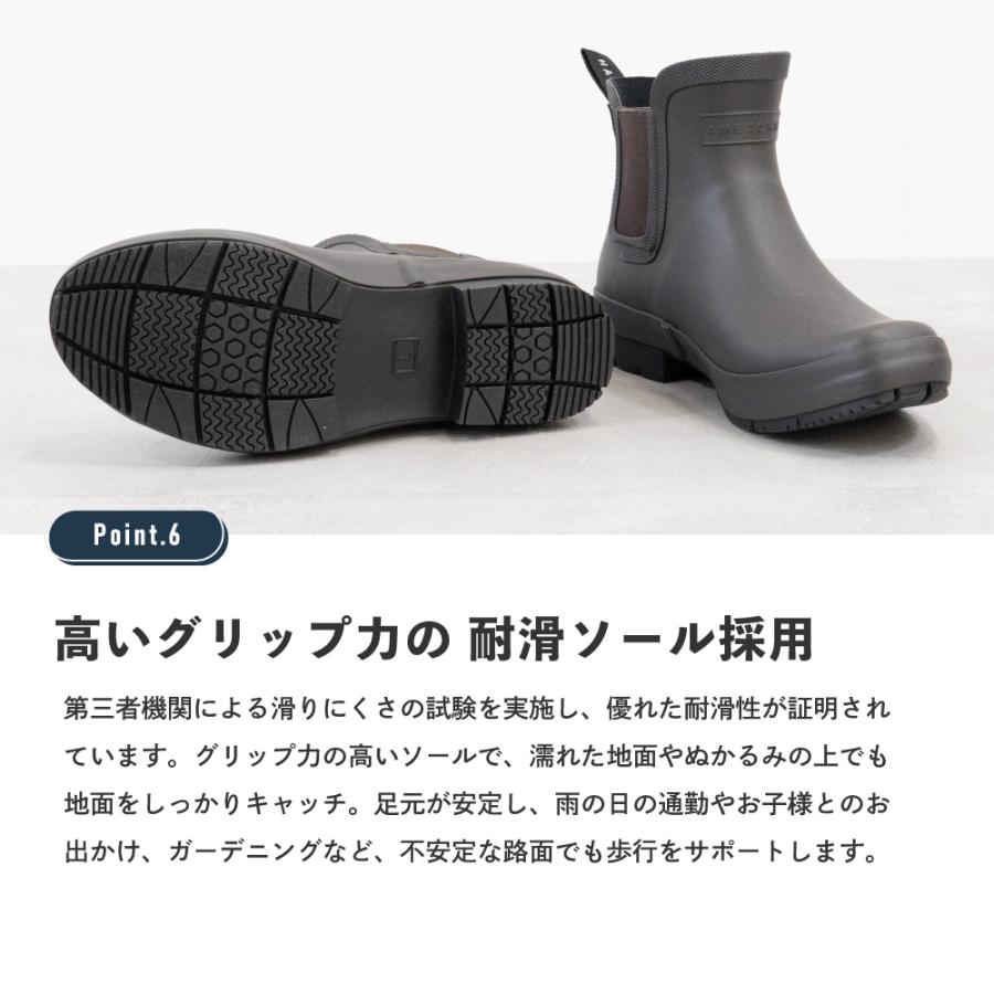 レインブーツ レディース ショート 柔らかい おしゃれ 雨 防水 ショート 長靴 雨靴 サイドゴア レインシューズ AH-602 サイドゴアレインブーツ | カジメイク | 12