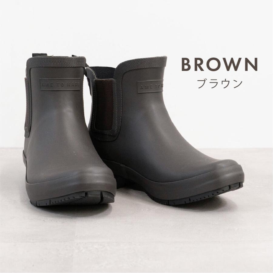 レインブーツ レディース ショート 柔らかい おしゃれ 雨 防水 ショート 長靴 雨靴 サイドゴア レインシューズ AH-602 サイドゴアレインブーツ | カジメイク | 14