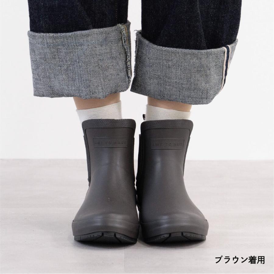 レインブーツ レディース ショート 柔らかい おしゃれ 雨 防水 ショート 長靴 雨靴 サイドゴア レインシューズ AH-602 サイドゴアレインブーツ | カジメイク | 17
