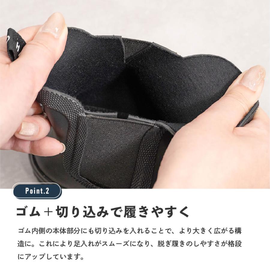 レインブーツ レディース ショート 柔らかい おしゃれ 雨 防水 ショート 長靴 雨靴 サイドゴア レインシューズ AH-602 サイドゴアレインブーツ | カジメイク | 05