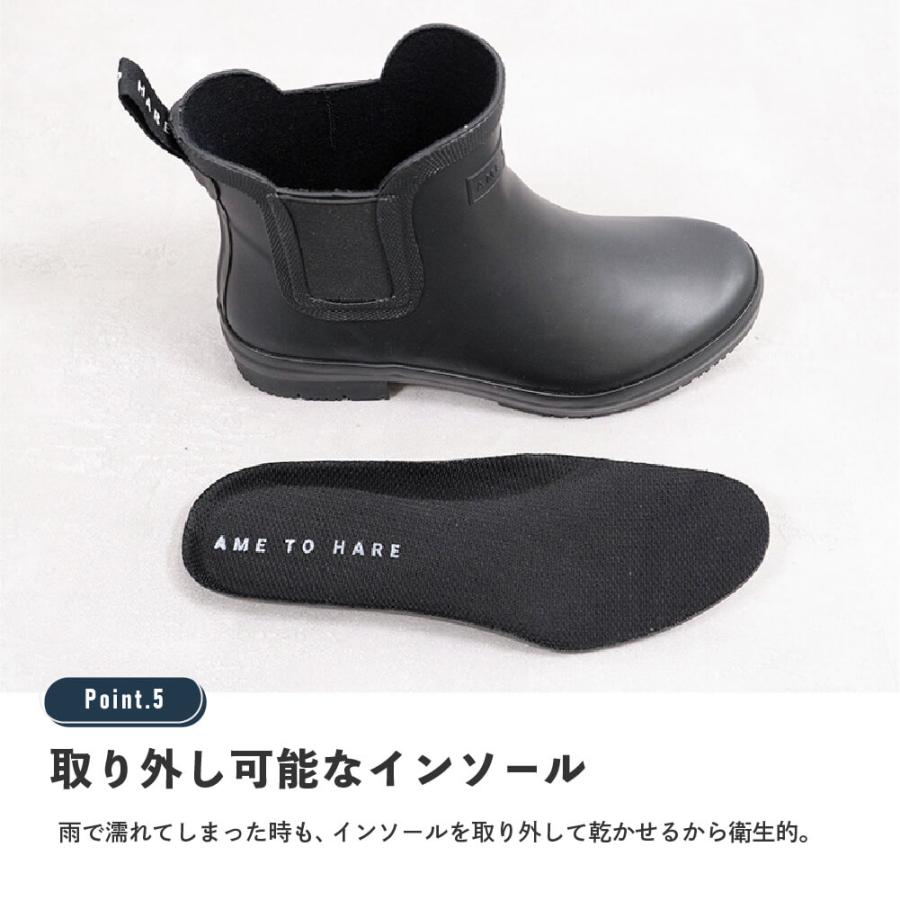 レインブーツ レディース ショート 柔らかい おしゃれ 雨 防水 ショート 長靴 雨靴 サイドゴア レインシューズ AH-602 サイドゴアレインブーツ | カジメイク | 11