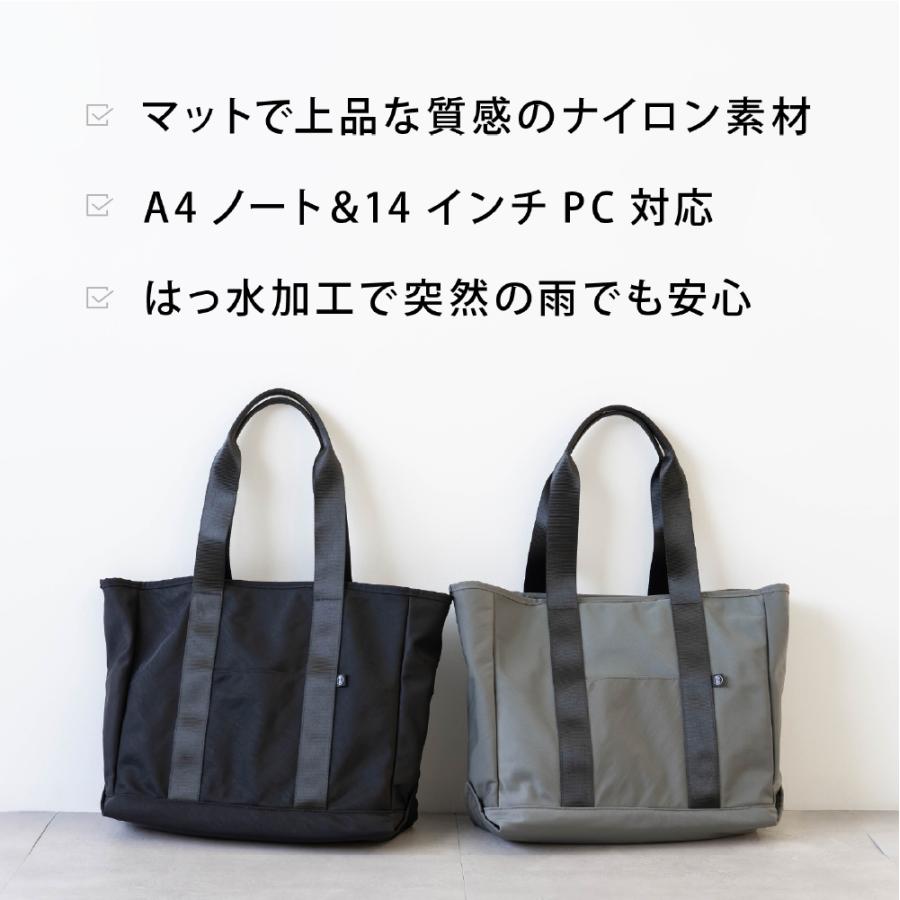 トートバッグ レディース 通勤 パソコン a4 a4対応 きれいめ 軽量 軽い メンズ  ナイロン 軽い pc pc収納 仕切り 通学 おしゃれ 黒 AH-701 スムーストート | AME TO HARE | 03