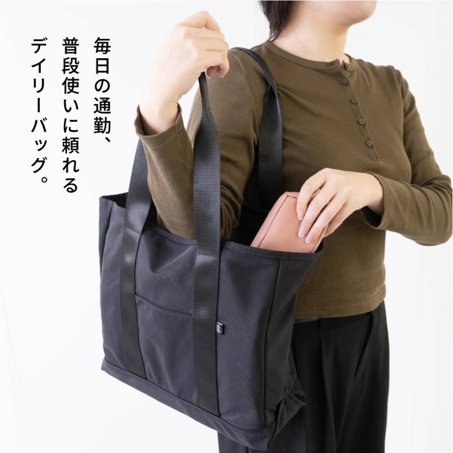 トートバッグ レディース 通勤 パソコン a4 a4対応 きれいめ 軽量 軽い メンズ  ナイロン 軽い pc pc収納 仕切り 通学 おしゃれ 黒 AH-701 スムーストート | AME TO HARE | 09