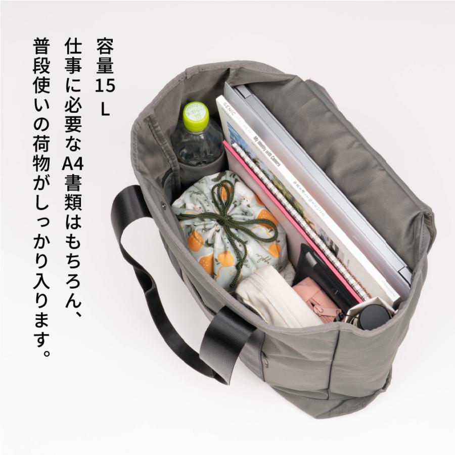 トートバッグ レディース 通勤 パソコン a4 a4対応 きれいめ 軽量 軽い メンズ  ナイロン 軽い pc pc収納 仕切り 通学 おしゃれ 黒 AH-701 スムーストート | AME TO HARE | 11
