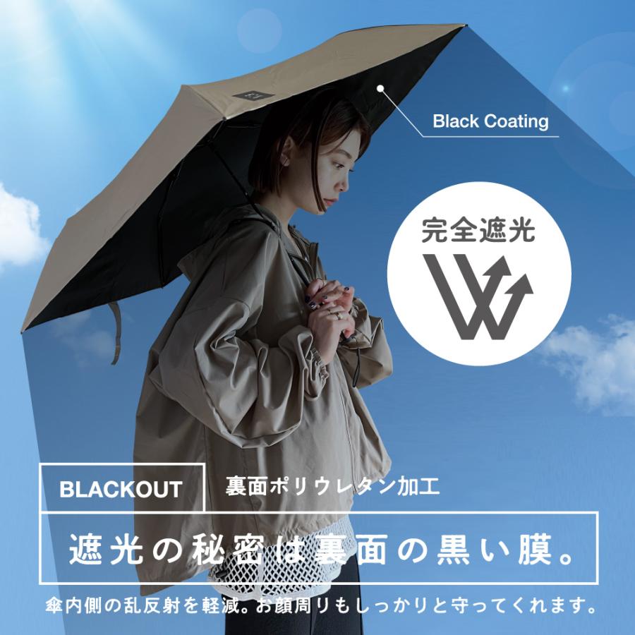 日傘 折り畳み傘 約130g 完全遮光 晴雨兼用 軽量 コンパクト uvカット 男女兼用 ユニセックス 携帯 おしゃれ シンプル AH-900 晴雨兼用折りたたみ傘 50cm | AME TO HARE | 05