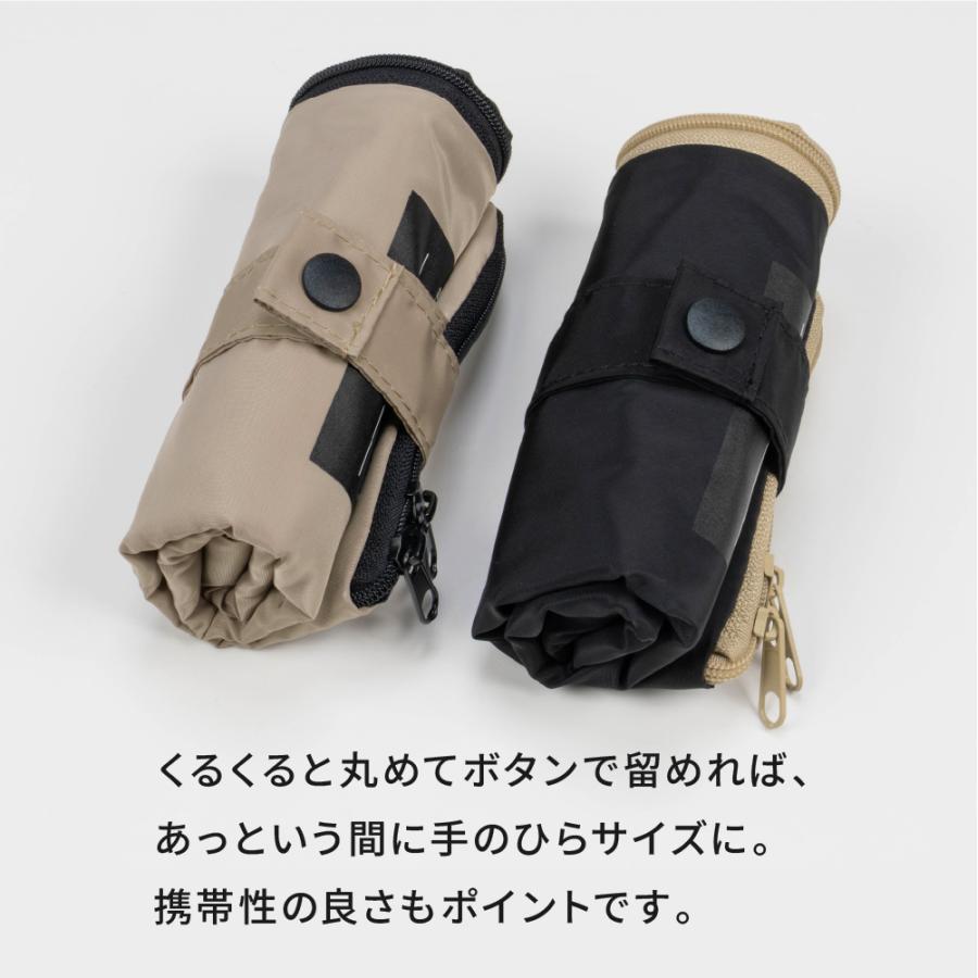 傘ケース 折りたたみ 折りたたみ傘  吸水ケース 吸水カバー マイクロファイバー 大き目 吸水 吸水バッグ 濡れたまま 収納バッグ 吸水 AH-903 傘吸水収納ケース | AME TO HARE | 12