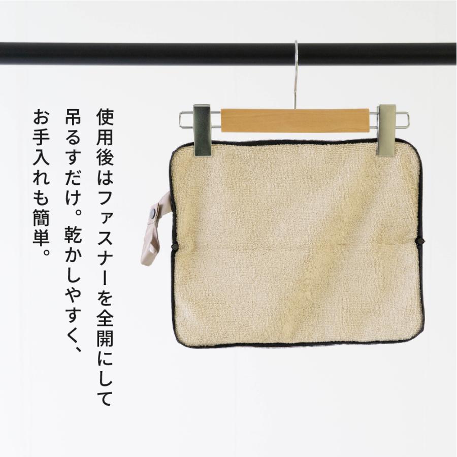 傘ケース 折りたたみ 折りたたみ傘  吸水ケース 吸水カバー マイクロファイバー 大き目 吸水 吸水バッグ 濡れたまま 収納バッグ 吸水 AH-903 傘吸水収納ケース | AME TO HARE | 14