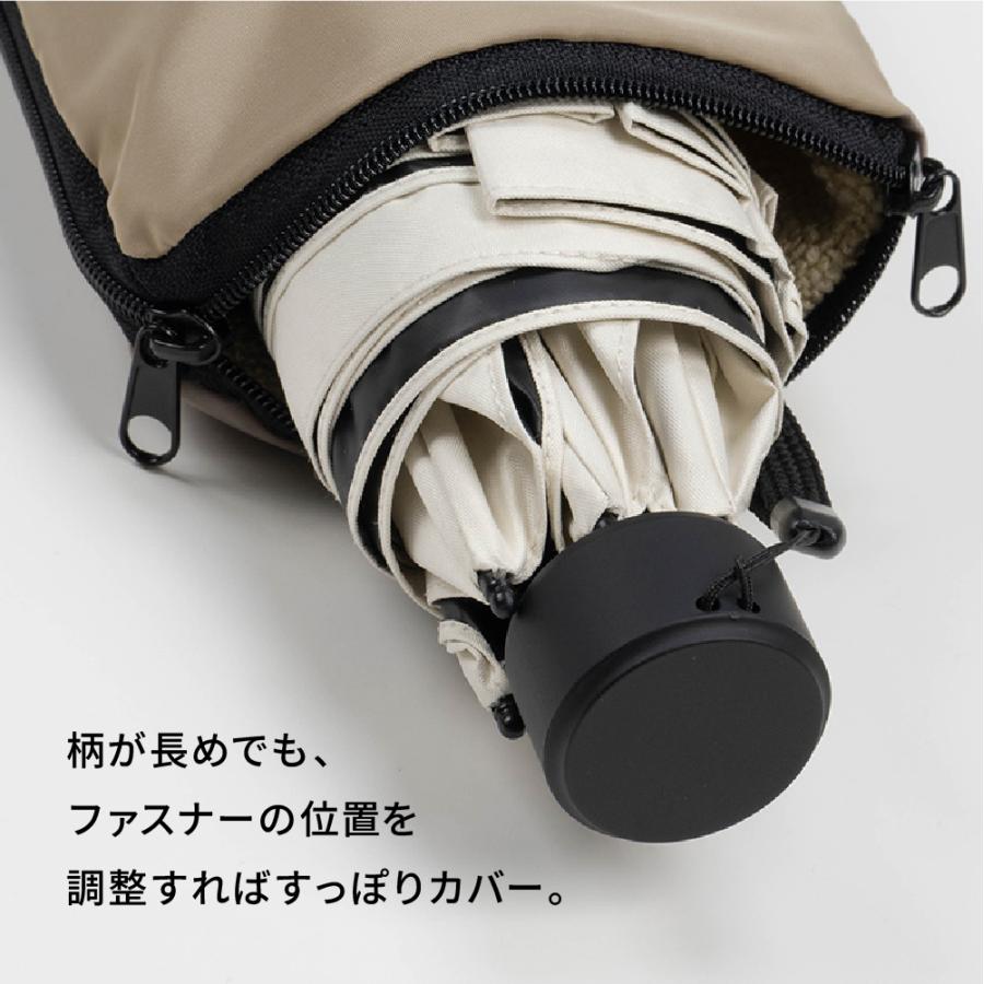 傘ケース 折りたたみ 折りたたみ傘  吸水ケース 吸水カバー マイクロファイバー 大き目 吸水 吸水バッグ 濡れたまま 収納バッグ 吸水 AH-903 傘吸水収納ケース | AME TO HARE | 09