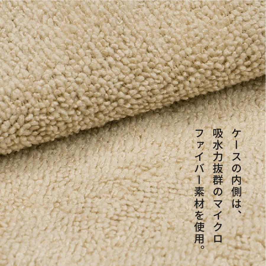 傘ケース 折りたたみ 折りたたみ傘  吸水ケース 吸水カバー マイクロファイバー 大き目 吸水 吸水バッグ 濡れたまま 収納バッグ 吸水 AH-903 傘吸水収納ケース | AME TO HARE | 10