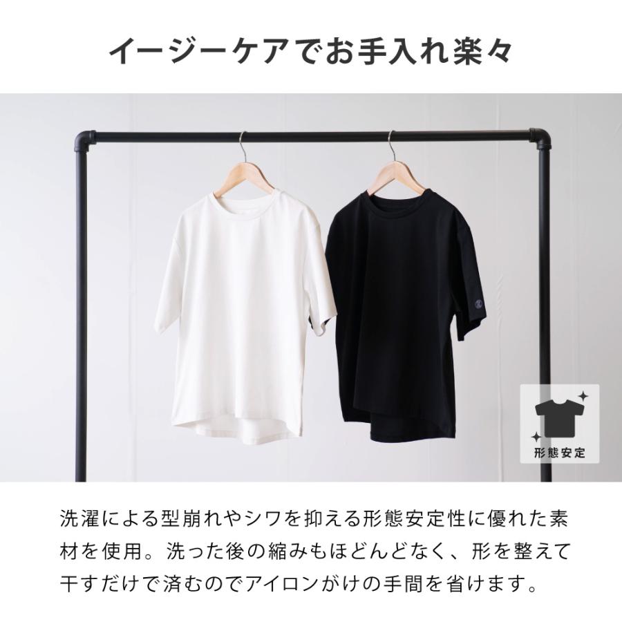 Tシャツ レディース 半袖 汗染み防止 防汚加工 UVカット UPF50+ UV対策 紫外線対策 シンプル ゆったり 体型カバー 形態安定 AH-1000 レディース半袖Tシャツ | AME TO HARE | 15