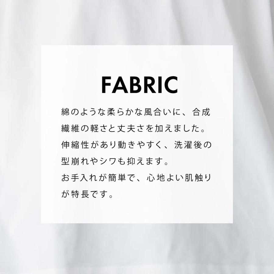 Tシャツ レディース 半袖 汗染み防止 防汚加工 UVカット UPF50+ UV対策 紫外線対策 シンプル ゆったり 体型カバー 形態安定 AH-1000 レディース半袖Tシャツ | AME TO HARE | 19