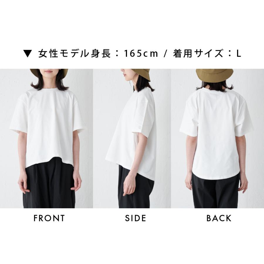 Tシャツ レディース 半袖 汗染み防止 防汚加工 UVカット UPF50+ UV対策 紫外線対策 シンプル ゆったり 体型カバー 形態安定 AH-1000 レディース半袖Tシャツ | AME TO HARE | 20