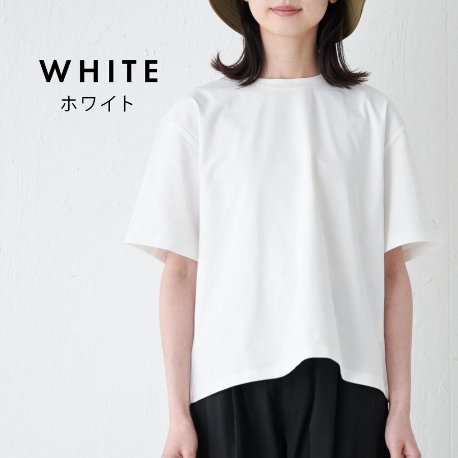 Tシャツ レディース 半袖 汗染み防止 防汚加工 UVカット UPF50+ UV対策 紫外線対策 シンプル ゆったり 体型カバー 形態安定 AH-1000 レディース半袖Tシャツ | AME TO HARE | 06