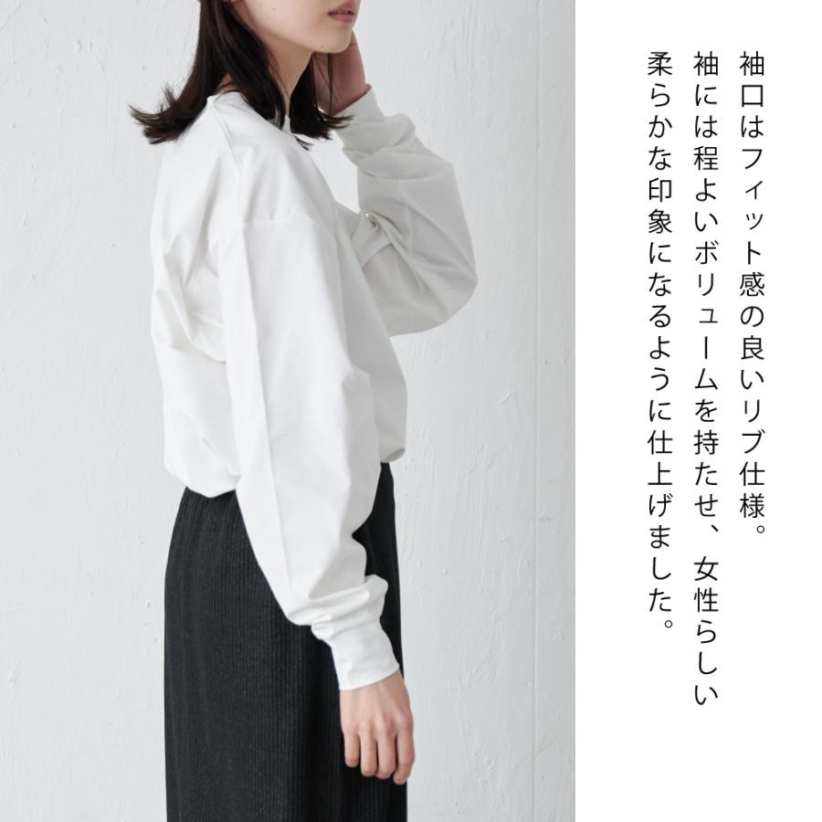 Tシャツ レディース 長袖 汗染み防止 防汚加工 UVカット UPF50+ UV対策 紫外線対策 シンプル ゆったり 体型カバー 形態安定 AH-1001 レディース長袖Tシャツ | AME TO HARE | 16