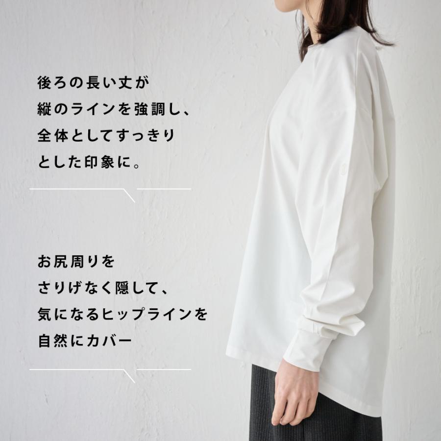 Tシャツ レディース 長袖 汗染み防止 防汚加工 UVカット UPF50+ UV対策 紫外線対策 シンプル ゆったり 体型カバー 形態安定 AH-1001 レディース長袖Tシャツ | AME TO HARE | 18
