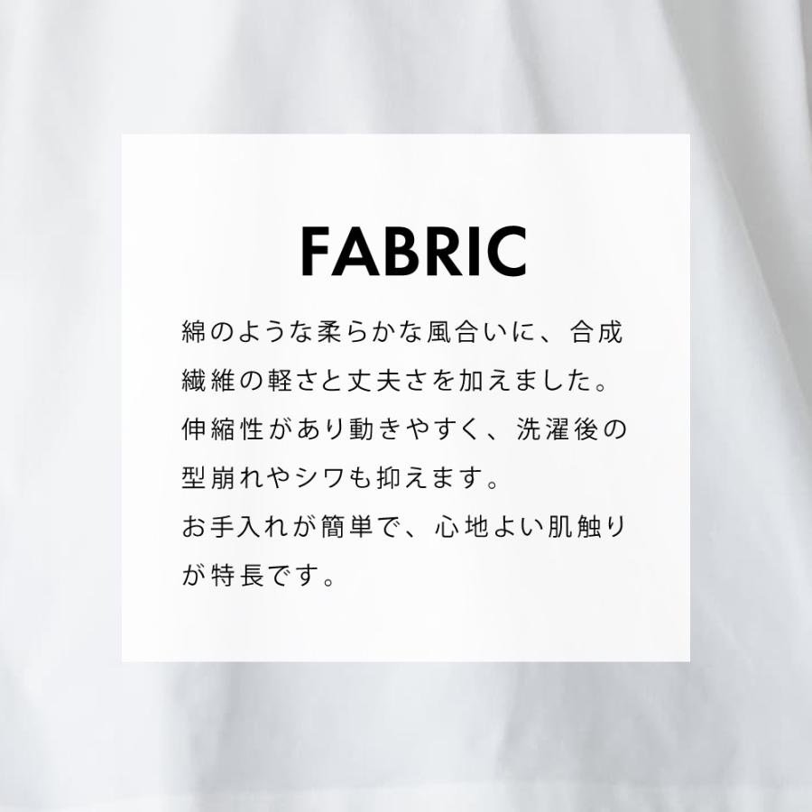 Tシャツ レディース 長袖 汗染み防止 防汚加工 UVカット UPF50+ UV対策 紫外線対策 シンプル ゆったり 体型カバー 形態安定 AH-1001 レディース長袖Tシャツ | AME TO HARE | 20