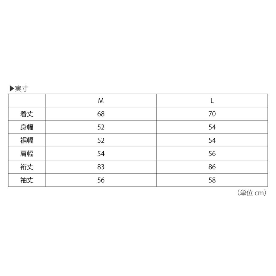 Tシャツ レディース 長袖 汗染み防止 防汚加工 UVカット UPF50+ UV対策 紫外線対策 シンプル ゆったり 体型カバー 形態安定 AH-1001 レディース長袖Tシャツ | AME TO HARE | 22