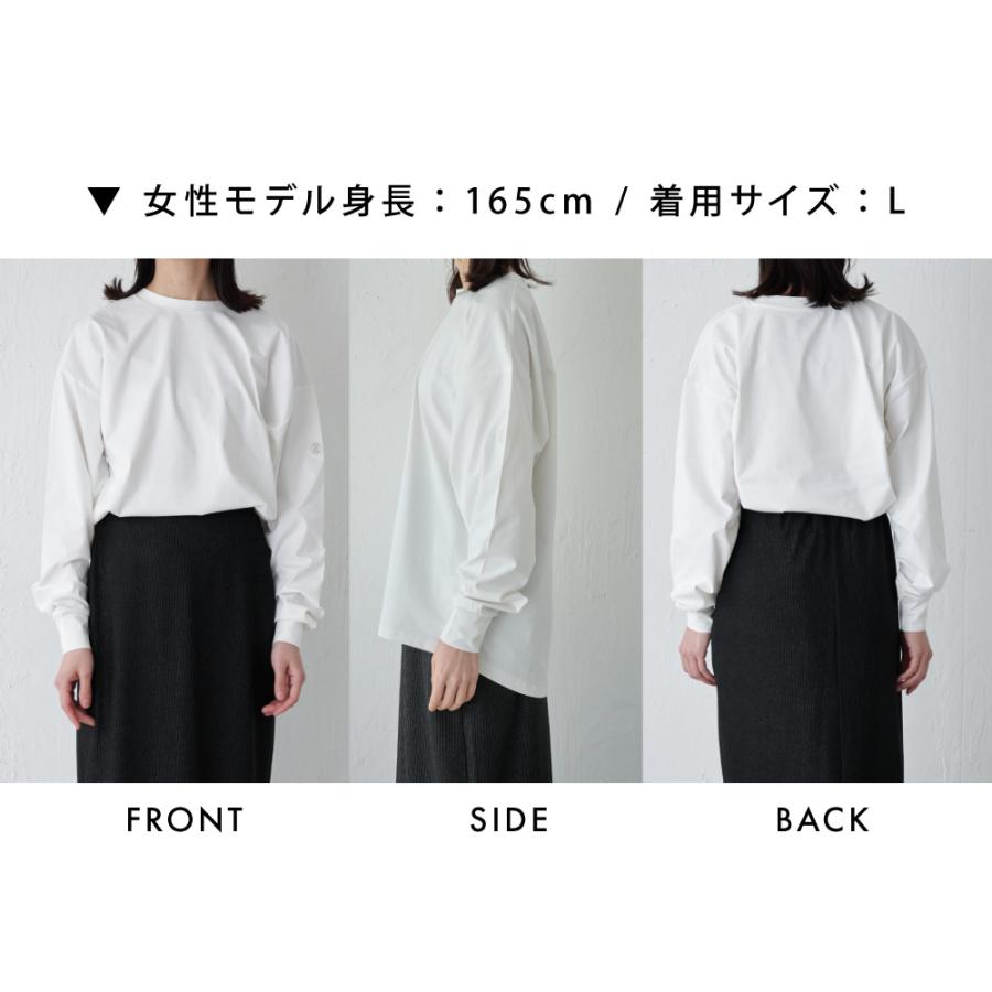 Tシャツ レディース 長袖 汗染み防止 防汚加工 UVカット UPF50+ UV対策 紫外線対策 シンプル ゆったり 体型カバー 形態安定 AH-1001 レディース長袖Tシャツ | AME TO HARE | 21