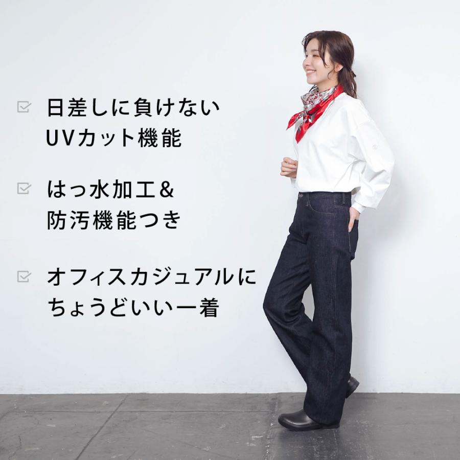 Tシャツ レディース 長袖 汗染み防止 防汚加工 UVカット UPF50+ UV対策 紫外線対策 シンプル ゆったり 体型カバー 形態安定 AH-1001 レディース長袖Tシャツ | AME TO HARE | 03