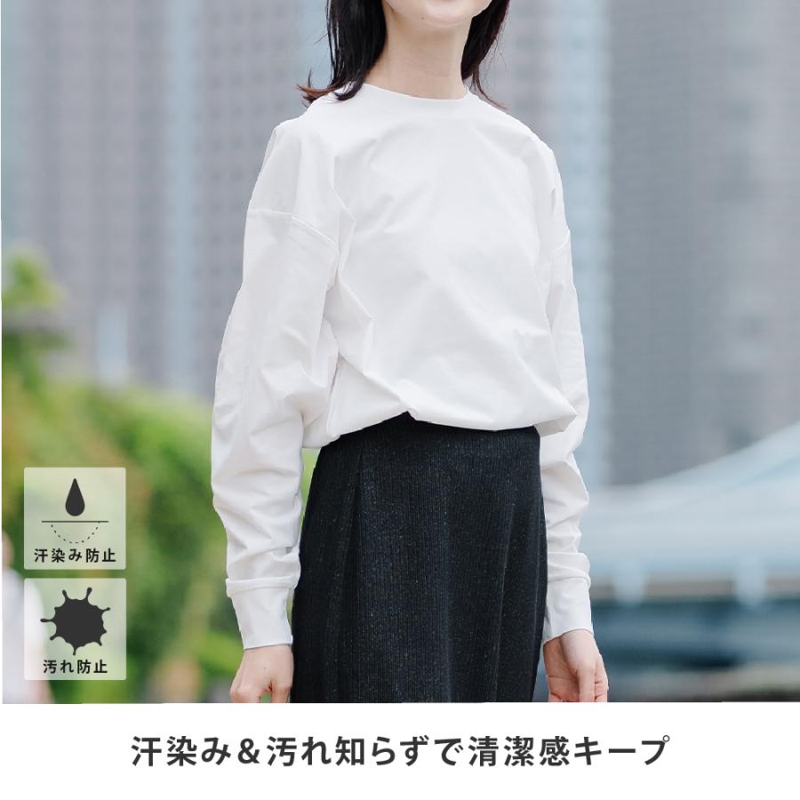 Tシャツ レディース 長袖 汗染み防止 防汚加工 UVカット UPF50+ UV対策 紫外線対策 シンプル ゆったり 体型カバー 形態安定 AH-1001 レディース長袖Tシャツ | AME TO HARE | 05