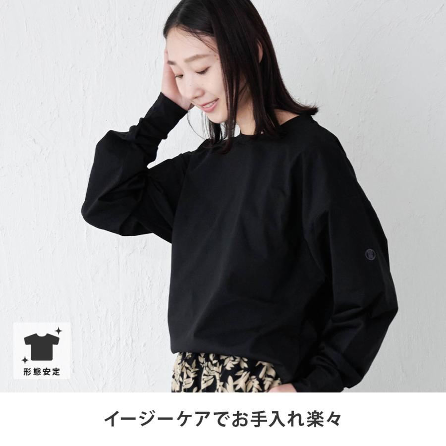 Tシャツ レディース 長袖 汗染み防止 防汚加工 UVカット UPF50+ UV対策 紫外線対策 シンプル ゆったり 体型カバー 形態安定 AH-1001 レディース長袖Tシャツ | AME TO HARE | 06