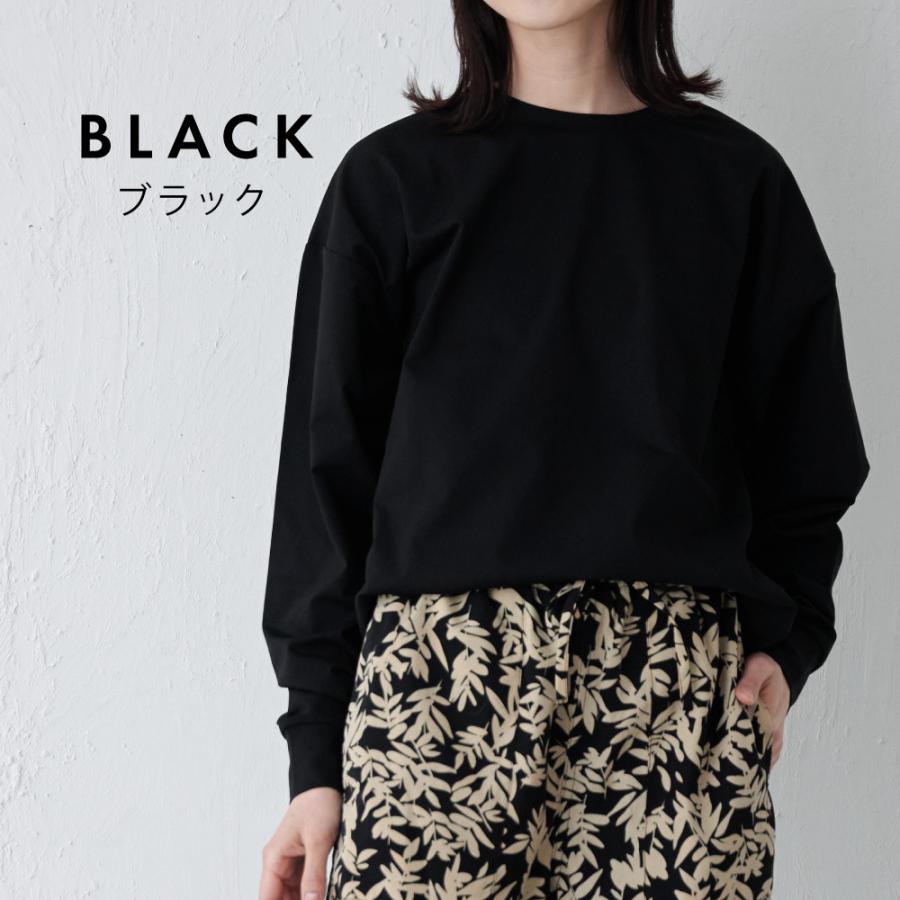 Tシャツ レディース 長袖 汗染み防止 防汚加工 UVカット UPF50+ UV対策 紫外線対策 シンプル ゆったり 体型カバー 形態安定 AH-1001 レディース長袖Tシャツ | AME TO HARE | 07