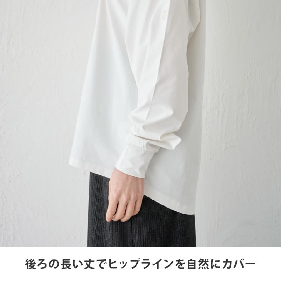 Tシャツ レディース 長袖 汗染み防止 防汚加工 UVカット UPF50+ UV対策 紫外線対策 シンプル ゆったり 体型カバー 形態安定 AH-1001 レディース長袖Tシャツ | AME TO HARE | 08