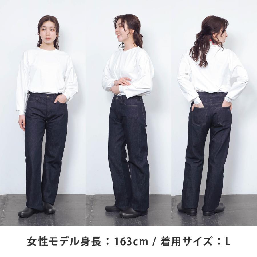 Tシャツ レディース 長袖 汗染み防止 防汚加工 UVカット UPF50+ UV対策 紫外線対策 シンプル ゆったり 体型カバー 形態安定 AH-1001 レディース長袖Tシャツ | AME TO HARE | 10