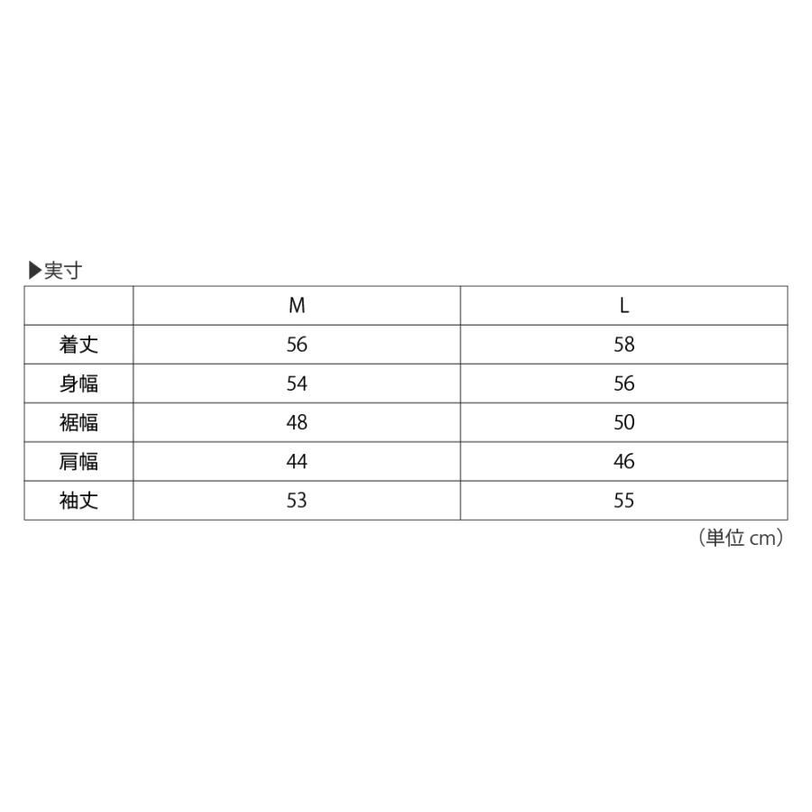 カーディガン レディース  UVカット UPF30 UV UV対策 紫外線 ワッフル 吸水速乾 涼しい エアコン対策 冷房対策 AH-1002 レディースUVワッフルカーディガン | AME TO HARE | 18