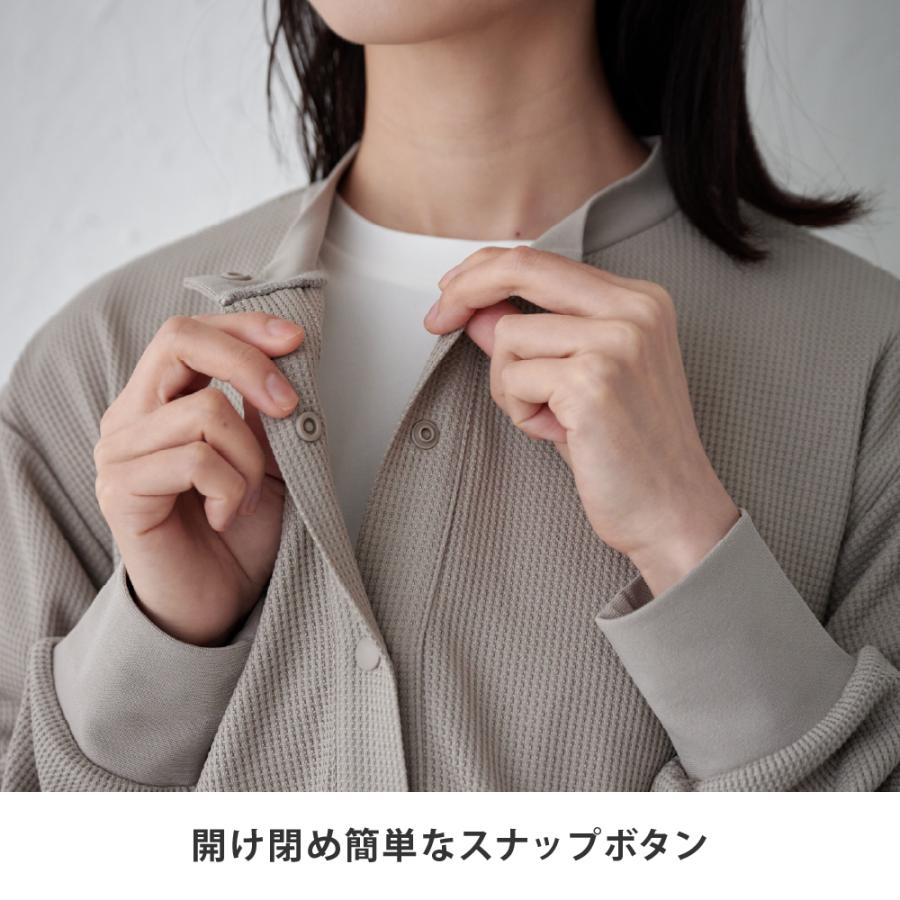 カーディガン レディース  UVカット UPF30 UV UV対策 紫外線 ワッフル 吸水速乾 涼しい エアコン対策 冷房対策 AH-1002 レディースUVワッフルカーディガン | AME TO HARE | 08