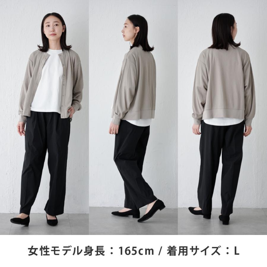カーディガン レディース  UVカット UPF30 UV UV対策 紫外線 ワッフル 吸水速乾 涼しい エアコン対策 冷房対策 AH-1002 レディースUVワッフルカーディガン | AME TO HARE | 11
