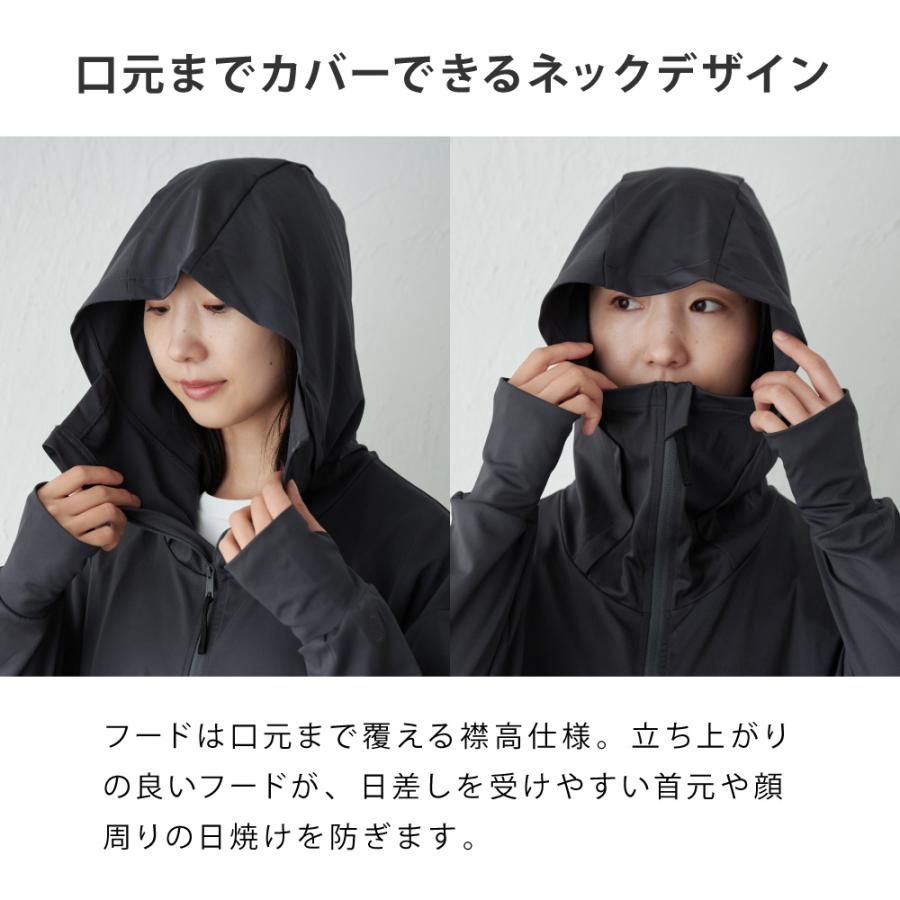 UVカット パーカー レディース 長袖 UPF50+ UV UV対策 紫外線対策 花粉防止 シンプル かわいい ゆったり 指穴 顔まで AH-1003 レディースUVパーカー | AME TO HARE | 13