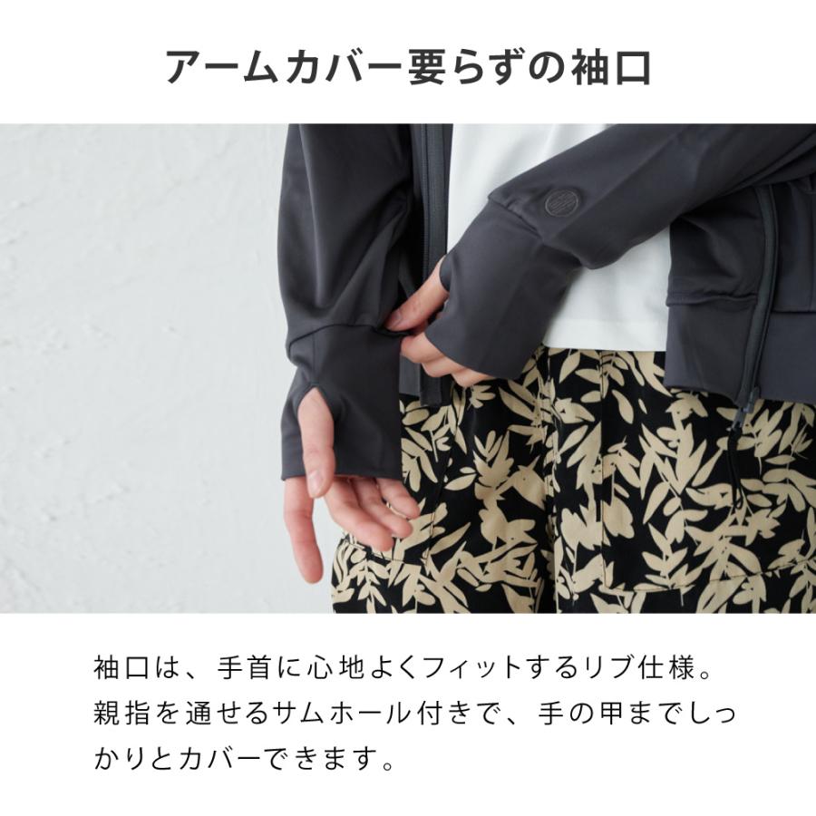 UVカット パーカー レディース 長袖 UPF50+ UV UV対策 紫外線対策 花粉防止 シンプル かわいい ゆったり 指穴 顔まで AH-1003 レディースUVパーカー | AME TO HARE | 14