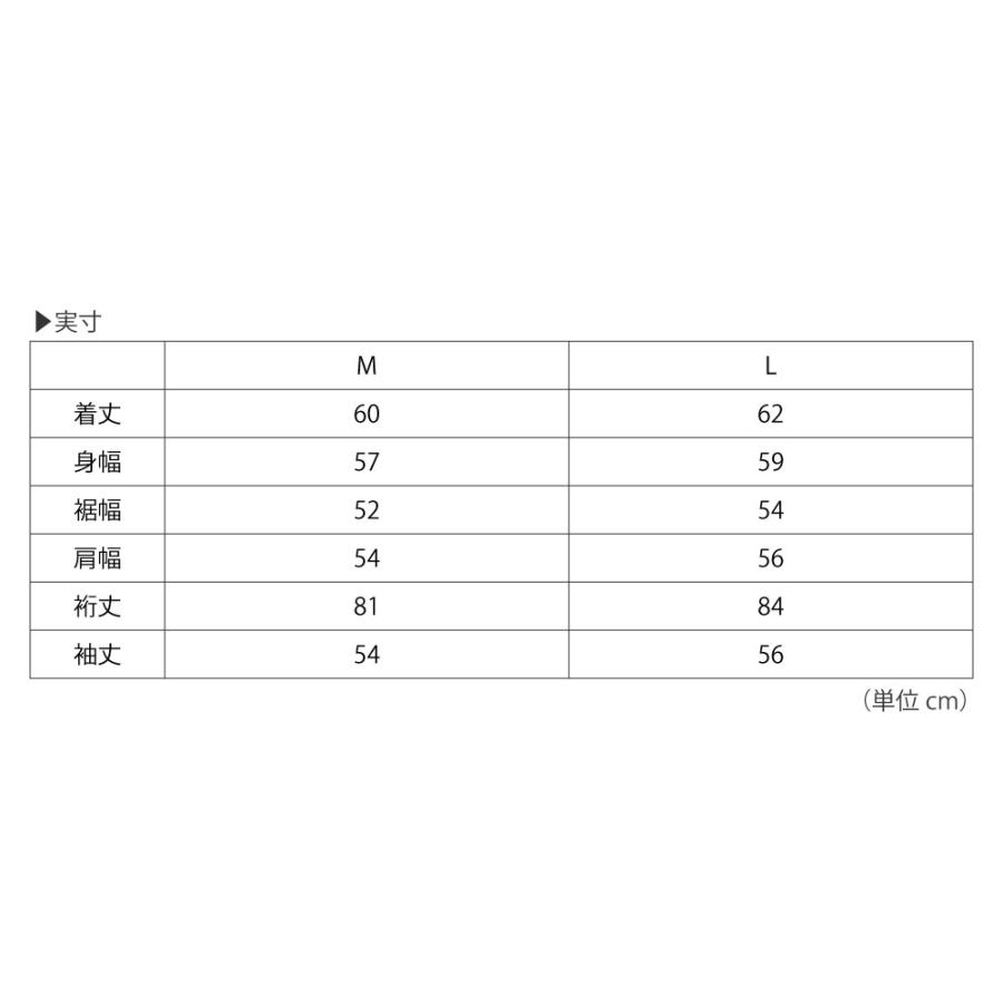 UVカット パーカー レディース 長袖 UPF50+ UV UV対策 紫外線対策 花粉防止 シンプル かわいい ゆったり 指穴 顔まで AH-1003 レディースUVパーカー | AME TO HARE | 18