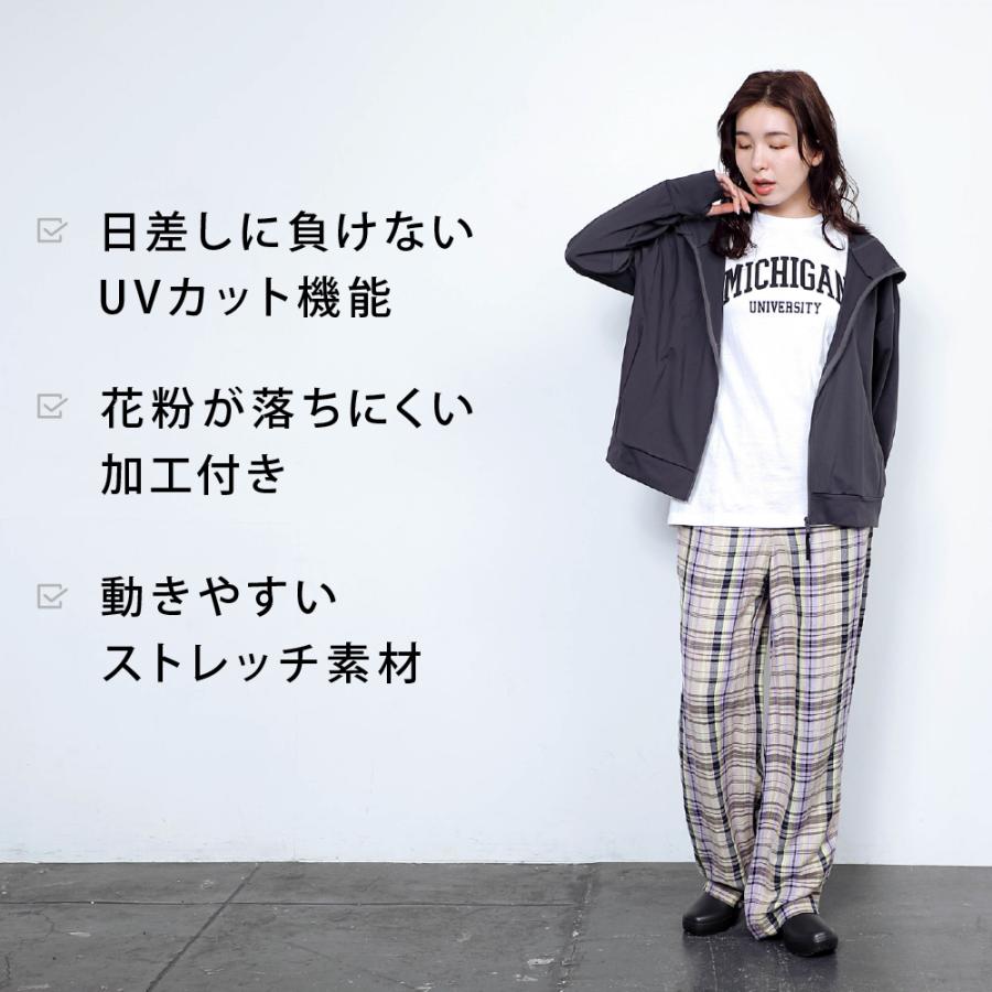 UVカット パーカー レディース 長袖 UPF50+ UV UV対策 紫外線対策 花粉防止 シンプル かわいい ゆったり 指穴 顔まで AH-1003 レディースUVパーカー | AME TO HARE | 03