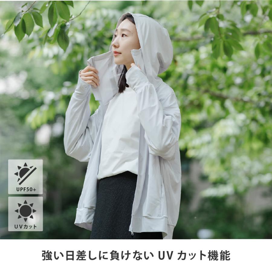 UVカット パーカー レディース 長袖 UPF50+ UV UV対策 紫外線対策 花粉防止 シンプル かわいい ゆったり 指穴 顔まで AH-1003 レディースUVパーカー | AME TO HARE | 04