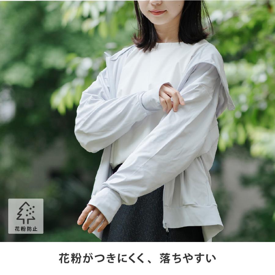 UVカット パーカー レディース 長袖 UPF50+ UV UV対策 紫外線対策 花粉防止 シンプル かわいい ゆったり 指穴 顔まで AH-1003 レディースUVパーカー | AME TO HARE | 05